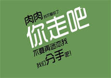 老师放两个跳d放在里面
