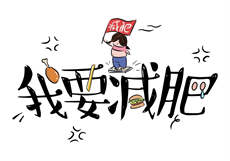 系统惩罚十分羞耻的女装
