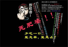 两个学霸边做题边c小说

